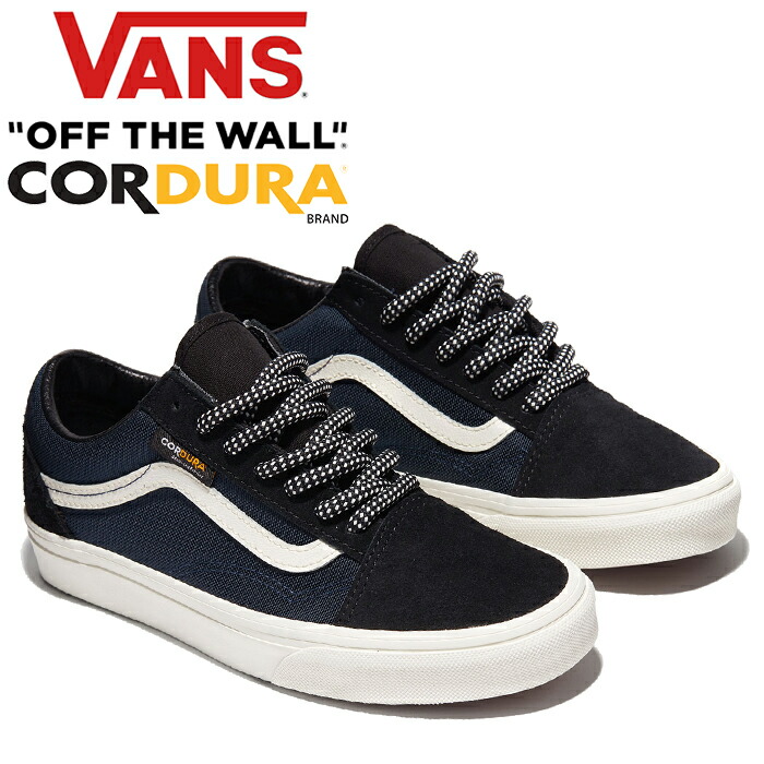 楽天市場】バンズ VANS VN000CT8LKZ オールドスクール コーデュラ OLD