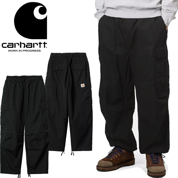 楽天市場】カーハートWIP Carhartt WIP I032967 ジェットカーゴパンツ