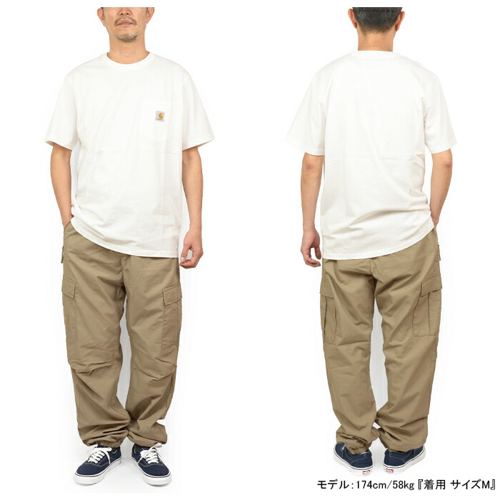 楽天市場】カーハートWIP Carhartt WIP I025932 カーゴ ジョガーパンツ