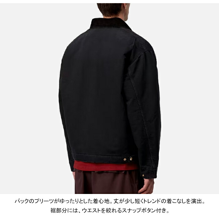 楽天市場】カーハートWIP Carhartt WIP I035614 OG デトロイト