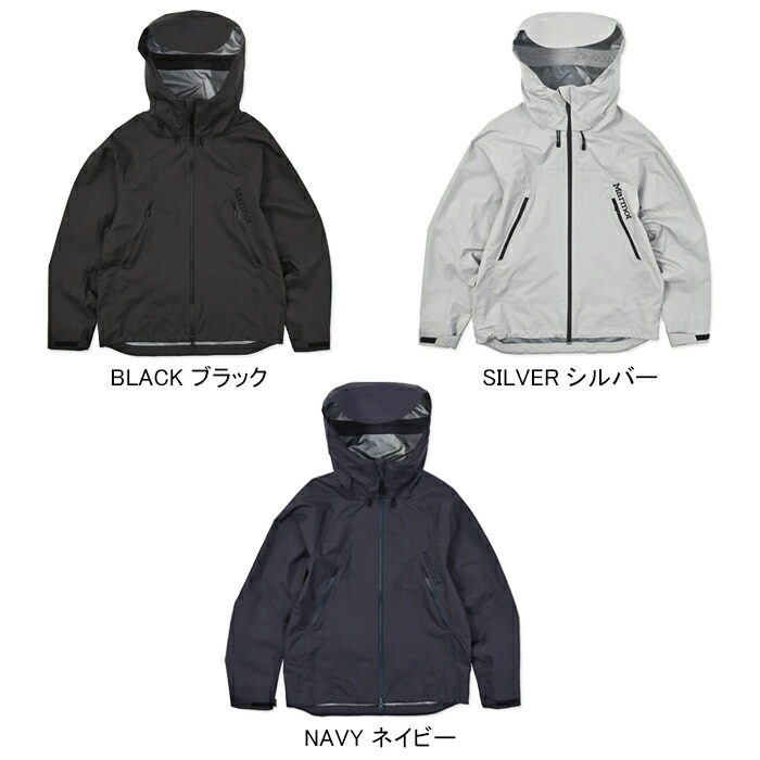 楽天市場】マーモット Marmot MTFW25MRN001 ゴアテックスオーディン