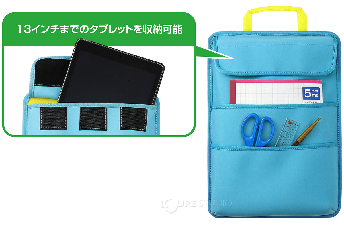 楽天市場】タブレットケース付 たんけんボード タブレット ケース