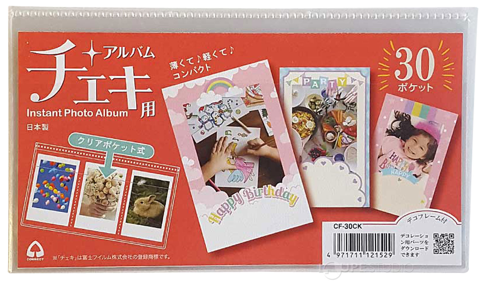 楽天市場】チェキ用 アルバム30ポケット CORRECT コレクト ポケット