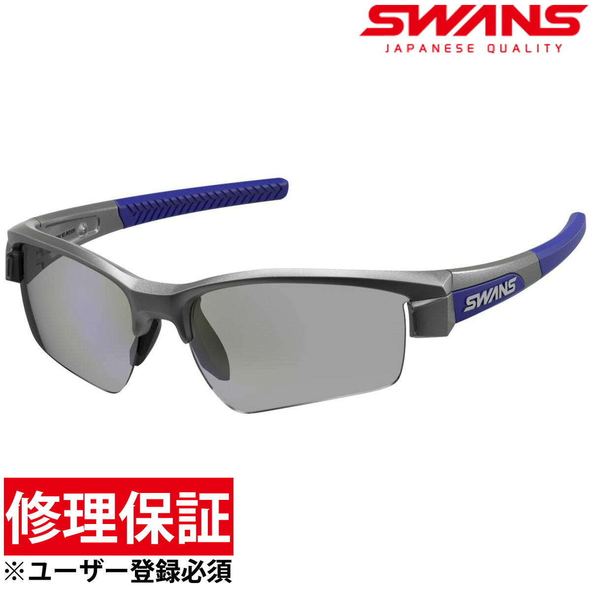 楽天市場】偏光サングラス スポーツサングラス LION SIN-P [ライオン