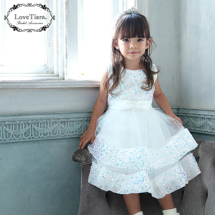 楽天市場】【即納 期間限定ミニティアラ付き】 キッズ ドレス 子ども