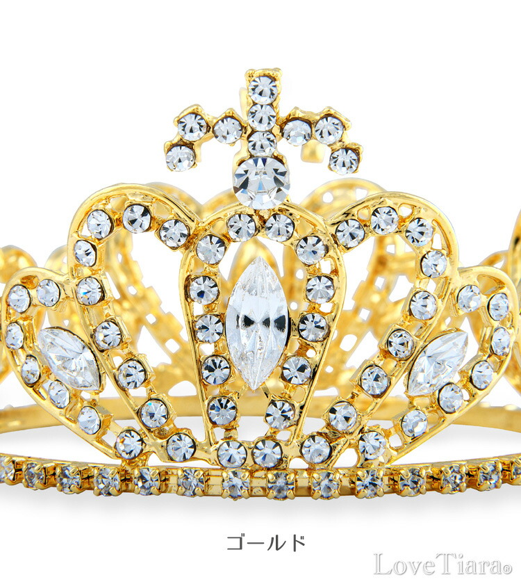 楽天市場】【スーパーセールポイント2倍】【まとめ買いクーポン有