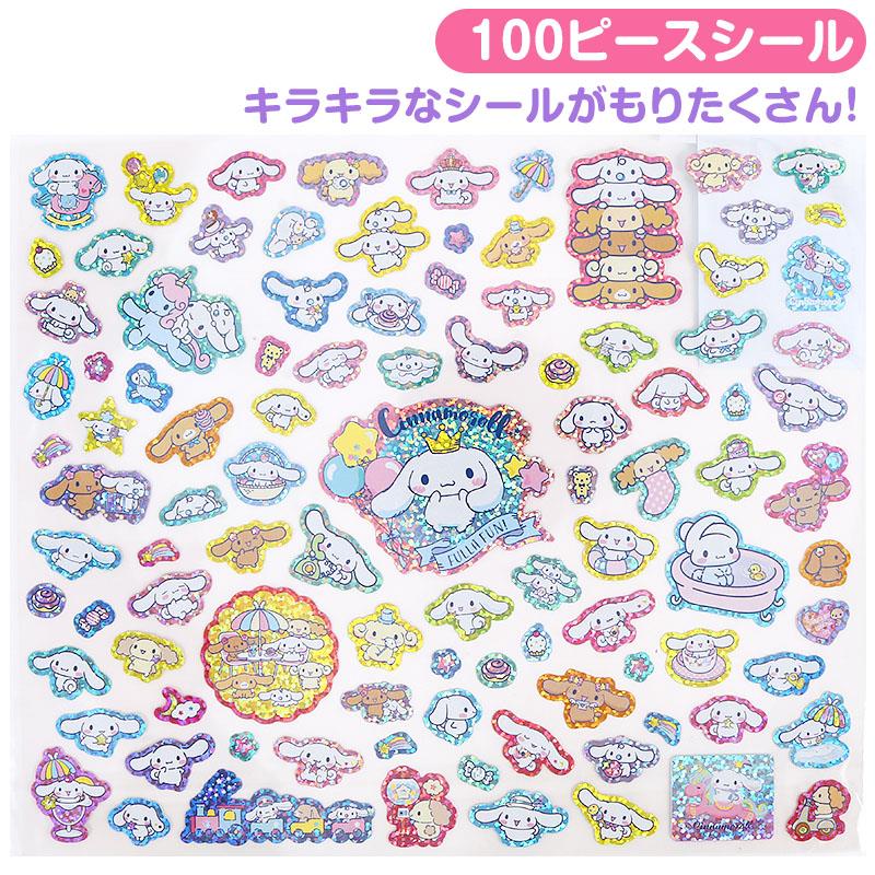 楽天市場】シナモロール 100ピースシール ホログラム キラキラ 100
