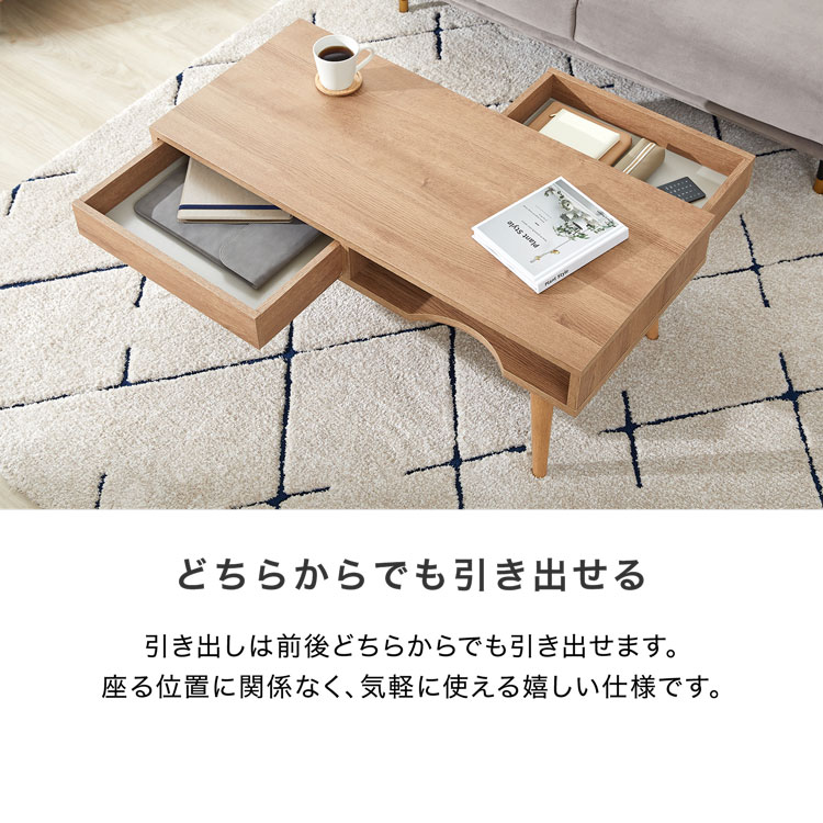 楽天市場】[楽天スーパーSALE! 3/4 20:00 - 3/11 1:59] テーブル ロー