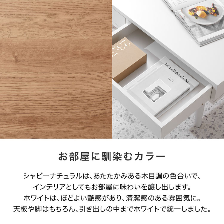 LOWYA NEWデモアテーブル【現地引取り可能】 LOWYA NEWデモアテーブル