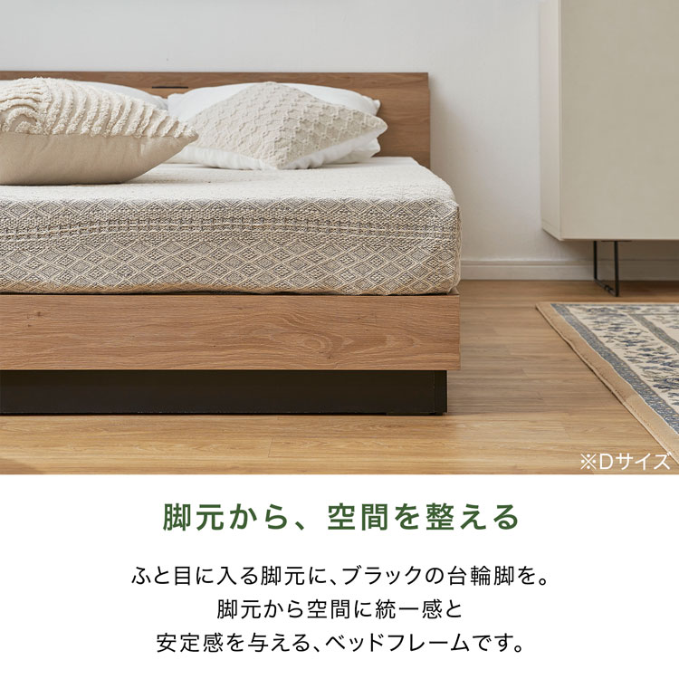 楽天市場】[楽天スーパーSALE! 3/4 20:00 - 3/11 1:59] ベッド ベッド