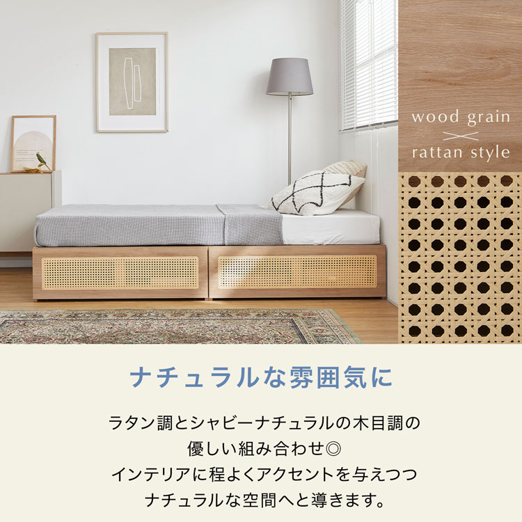 楽天市場】[楽天スーパーSALE! 3/4 20:00 - 3/11 1:59] ベッド ベッド