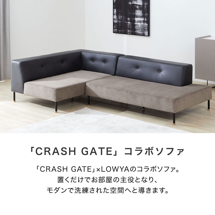 楽天市場】[楽天スーパーSALE! 3/4 20:00 - 3/11 1:59] ソファー