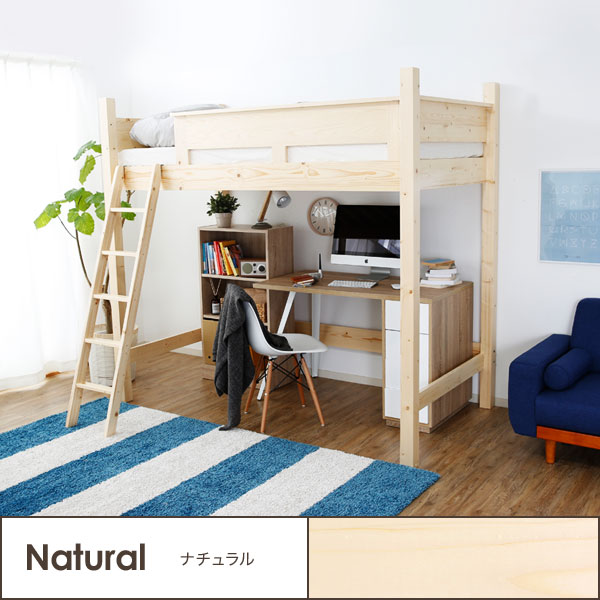 東京都大田区引き渡しのみ3/8まで！】Lowya ロフトベッド 白 東京都