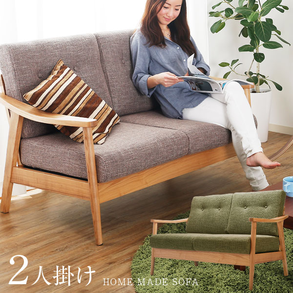 LOWYA ソファ [幅149] 2人掛け カウチソファ ベルベット調 天然木