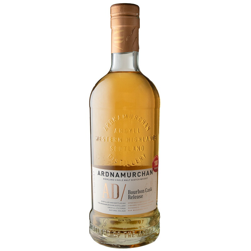 楽天市場】ディスティレリ ド パリ ジントニック 43/500[150465][正規