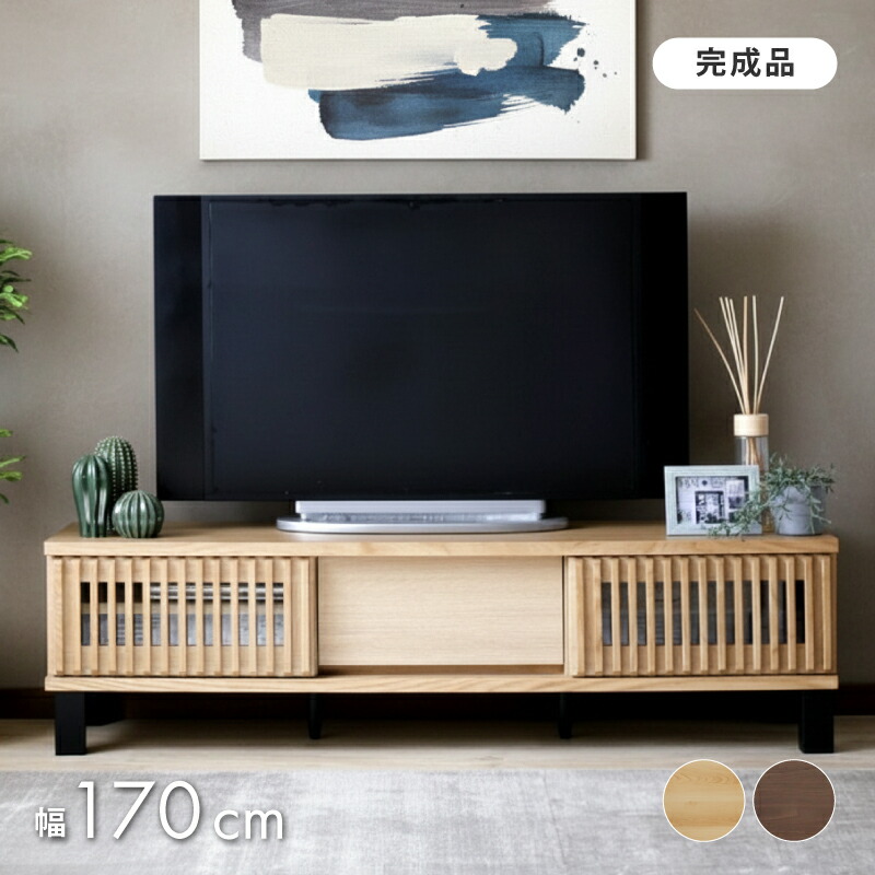 楽天市場】[1,000円値引クーポン☆3/1〜] テレビボード 完成品