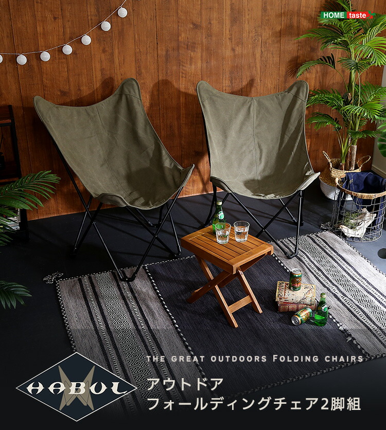 H-R-NColeman アウトドアチェア2脚とテーブルセット&ワゴン H-R