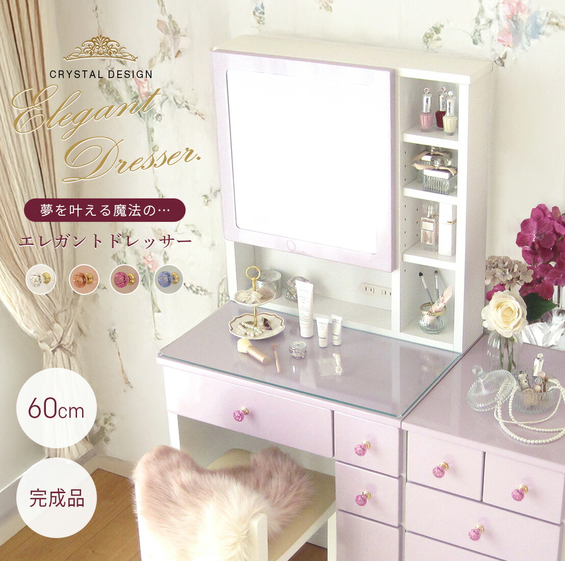 33001062001_0530_1.jpg?fitin=