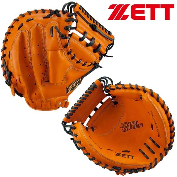 楽天市場】ゼット 野球 軟式キャッチャーミット 捕手用 ソフトステア