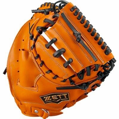 楽天市場】ゼット 野球 軟式キャッチャーミット 捕手用 ソフトステア