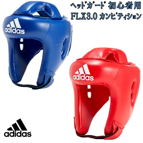 楽天市場】レッドMサイズのみアディダス adidas ボクシング ヘッド