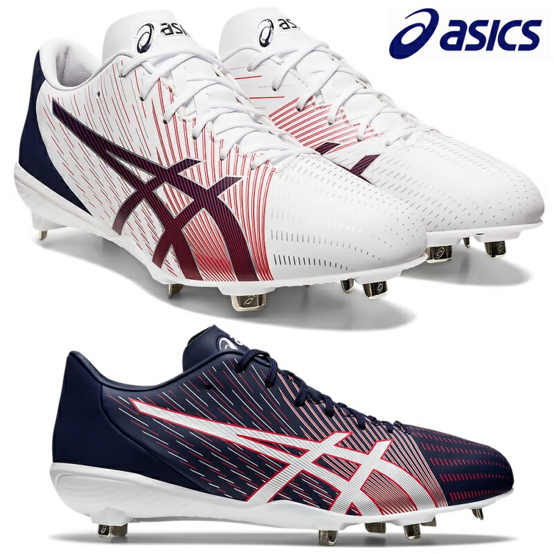 ASICS GOLDSTAGE スパイク ホワイト/レッド ASICS GOLDSTAGE スパイク