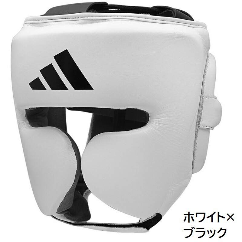 楽天市場】アディダス ボクシング ヘッドギア NEW プロ アディスター