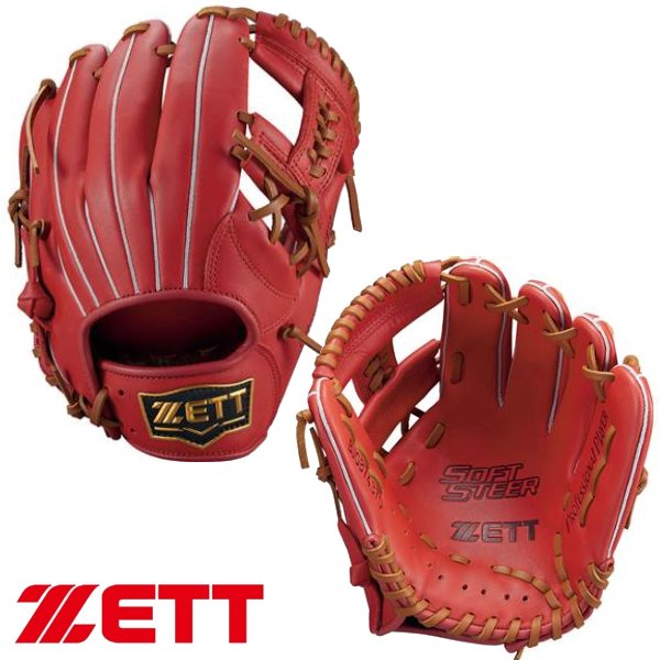 楽天市場】130〜145cm(2〜4年生向け) ゼット 野球 子供用 少年軟式