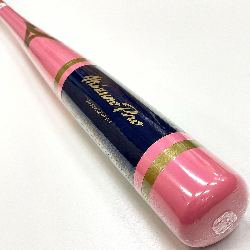 楽天市場】【1本入れバットケース付き】ピンク×ネイビー ミズノプロ
