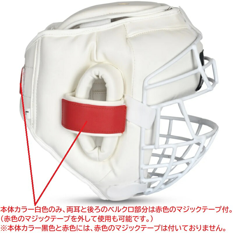 楽天市場】【子供用】RYUJIN リュウジン 空手 ニューアイアン