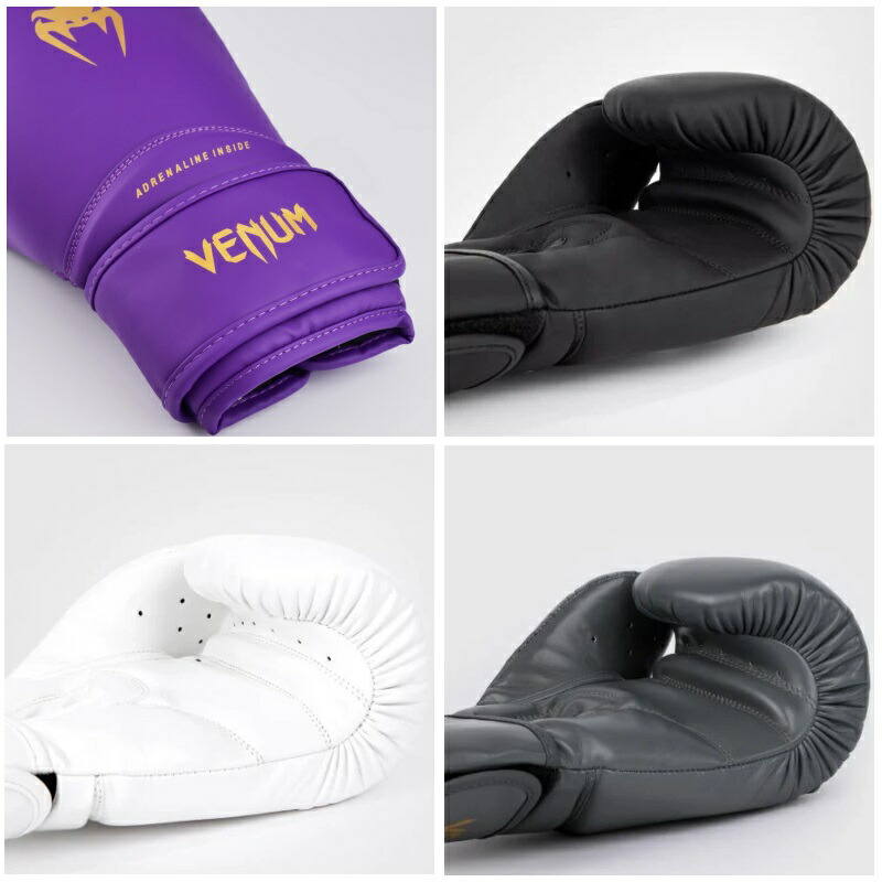 楽天市場】【サイズ交換送料無料】VENUM ヴェヌム ボクシング