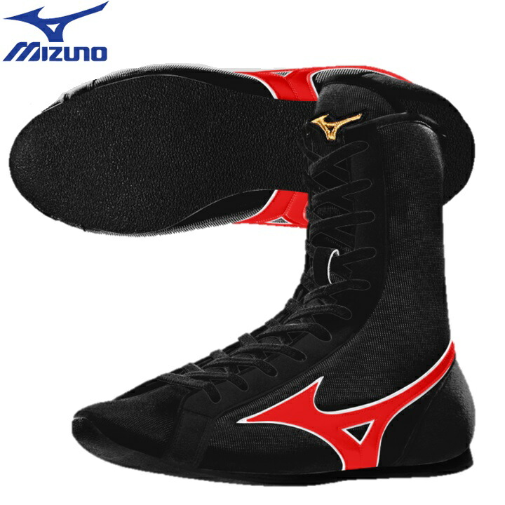 楽天市場】ミズノ ボクシングシューズ イージースペクトラ 76メタル