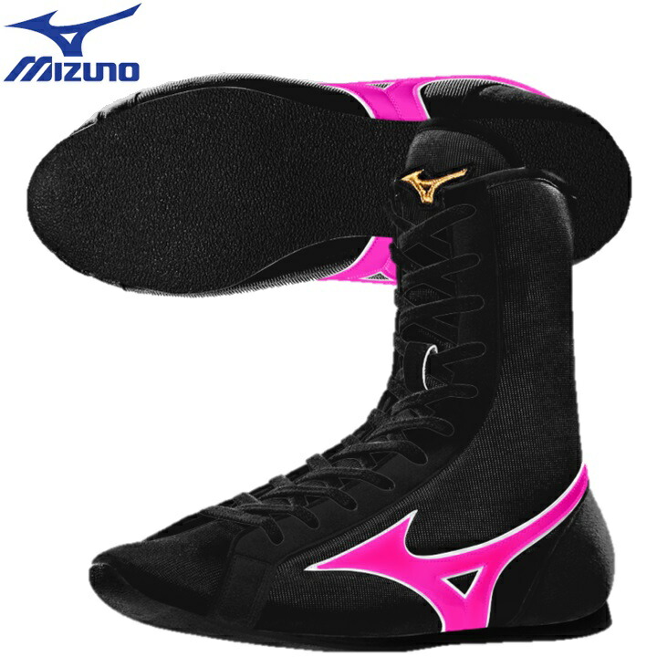 楽天市場】ミズノ ボクシングシューズ イージースペクトラ 60