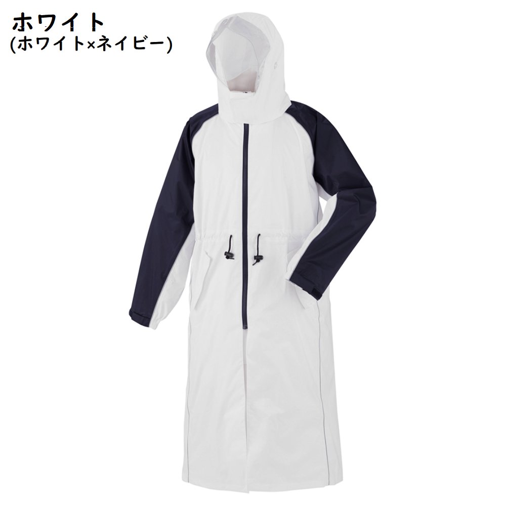 楽天市場】スミクラ レインウエア レインコート 透湿 リュックの上から