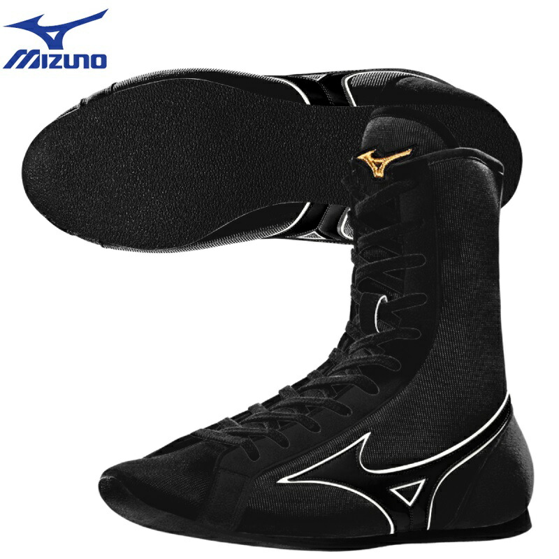 楽天市場】ミズノ ボクシングシューズ イージースペクトラ 09ブラック