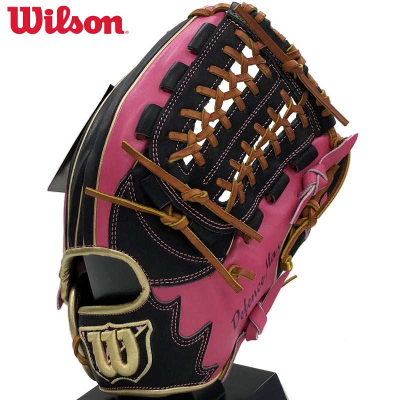 ウィルソン D-MAX 軟式用 内野手用 大人用 グローブ パープル 紫