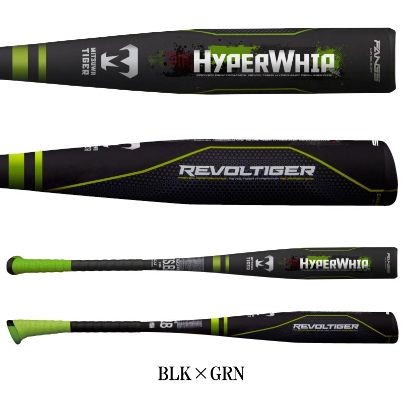 楽天市場】美津和タイガー 野球 軟式金属バット レボルタイガー