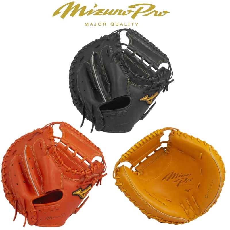 楽天市場】ミズノプロ 野球 硬式キャッチャーミット 5DNAテクノロジー