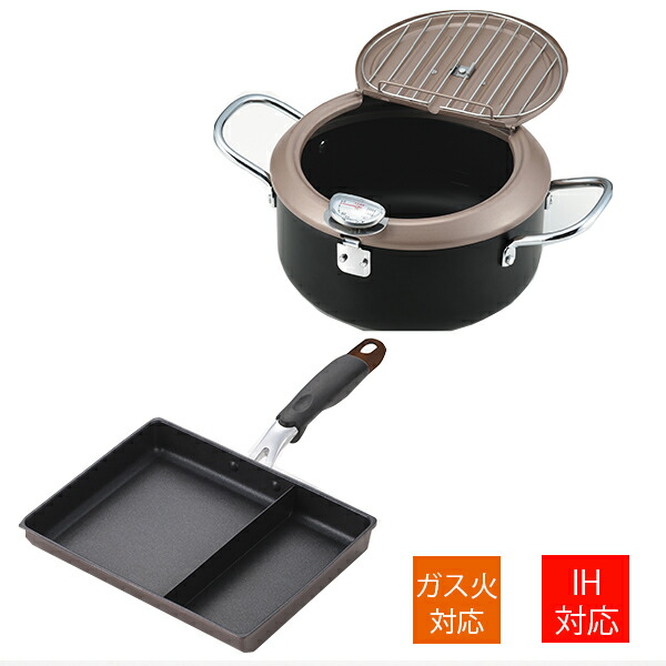 楽天市場】【2月初旬頃入荷予定】【キッチンセット】バット蓋付天ぷら