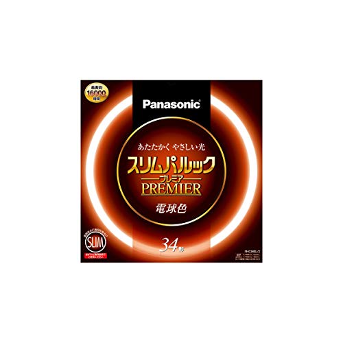 パナソニック スリムパルックプレミア 34形 電球色 FHC34EL2 (電球