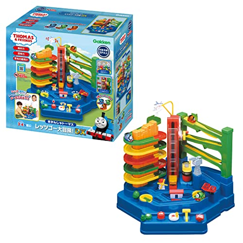 学研 トーマス レッツゴー大冒険！DX (知育玩具) 価格比較 - 価格.com