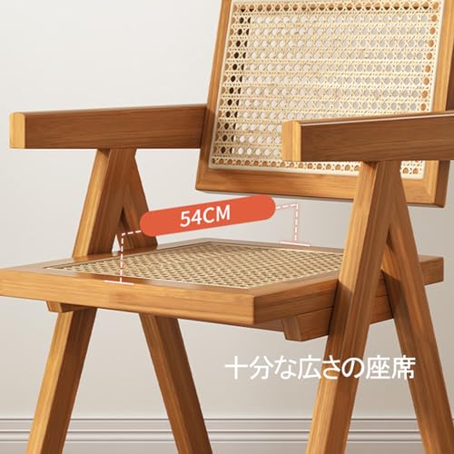 楽天市場】ラタンチェア チェア 椅子 イス ラタン オレンジ 籐編み