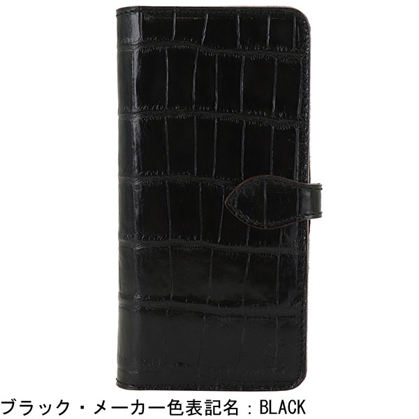 楽天市場】【楽天スーパーセール】フェリージ スマホケース