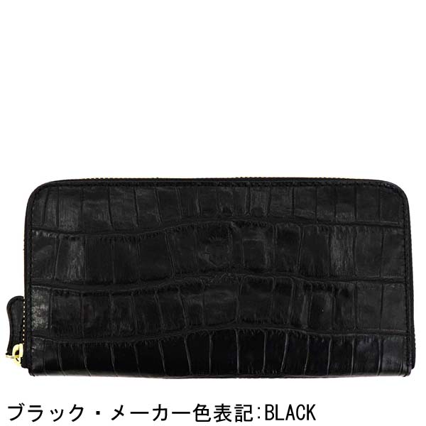 楽天市場】【楽天スーパーセール】フェリージ 財布 クロコダイル型押し