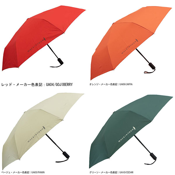 楽天市場】【楽天スーパーセール】マッキントッシュ 傘 晴雨兼用