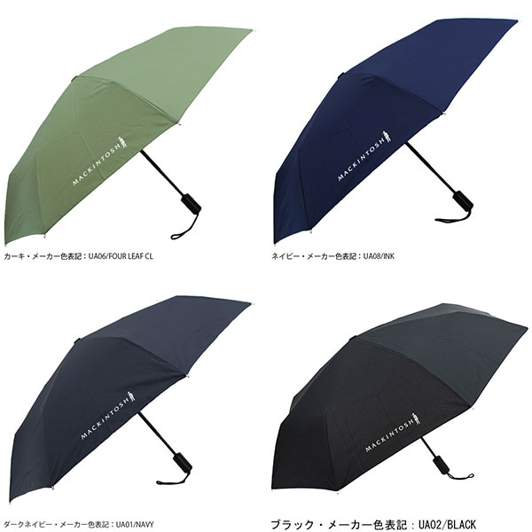 楽天市場】【楽天スーパーセール】マッキントッシュ 傘 晴雨兼用