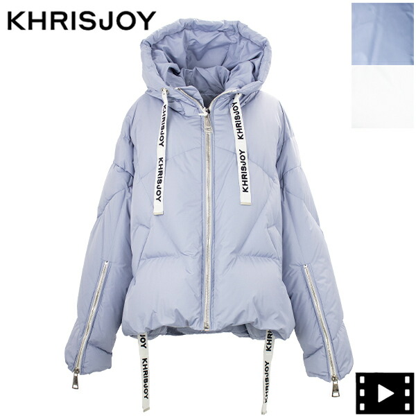 楽天市場】【楽天スーパーセール 半額以下】クリスジョイ ダウン