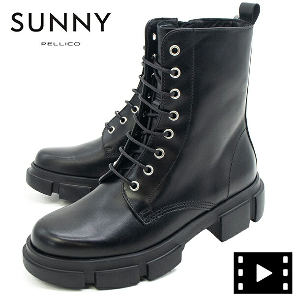 楽天市場】【楽天スーパーセール 半額以下】ペリーコサニー ブーツ