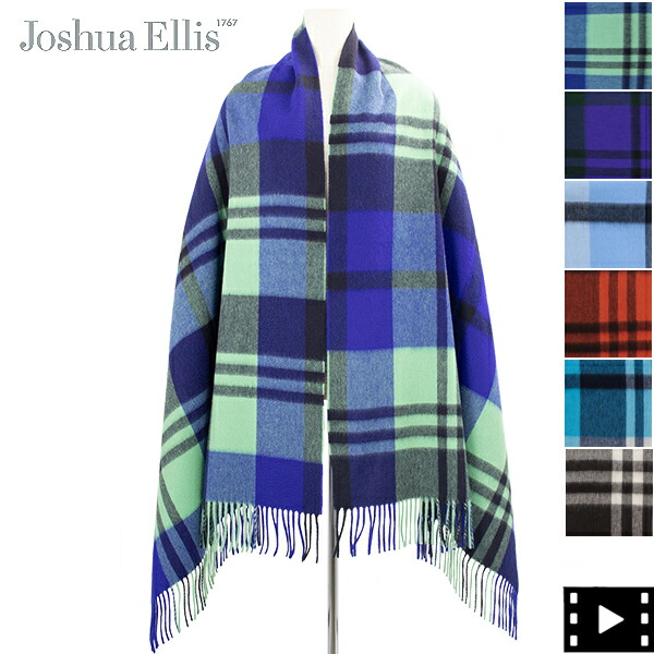 楽天市場】【楽天スーパーセール】ジョシュアエリス ストール カシミヤ