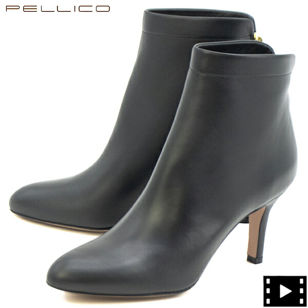 楽天市場】【楽天スーパーセール 半額以下】ペリーコ ブーツ